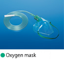 Oxygen Face Mask